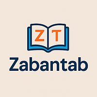 فروشگاه آنلاین خرید کتاب 